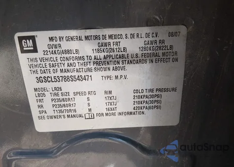 2008 Saturn Vue V6 Xr из США, поврежденный, VIN 3GSCL53788S543471